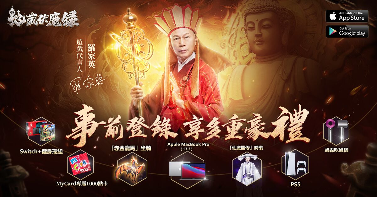 {(1O3}B3WOC)8]1[C`OJVUD