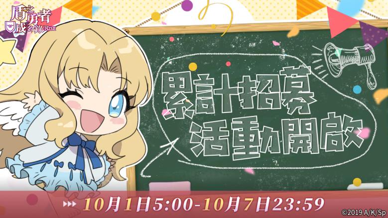 累计签到(1)