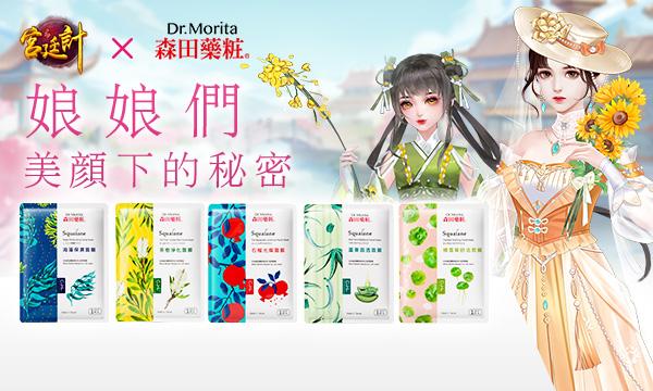 一張含有 文字, 白板 的圖片

自動產生的描述