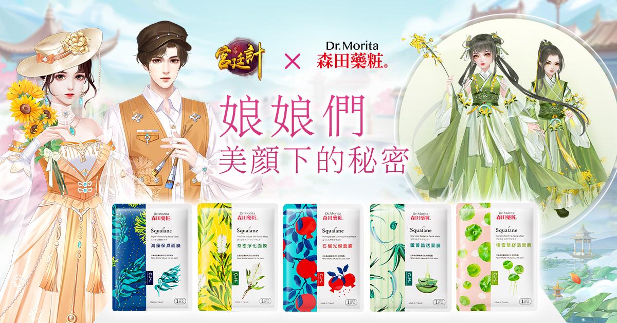 一張含有 文字 的圖片

自動產生的描述