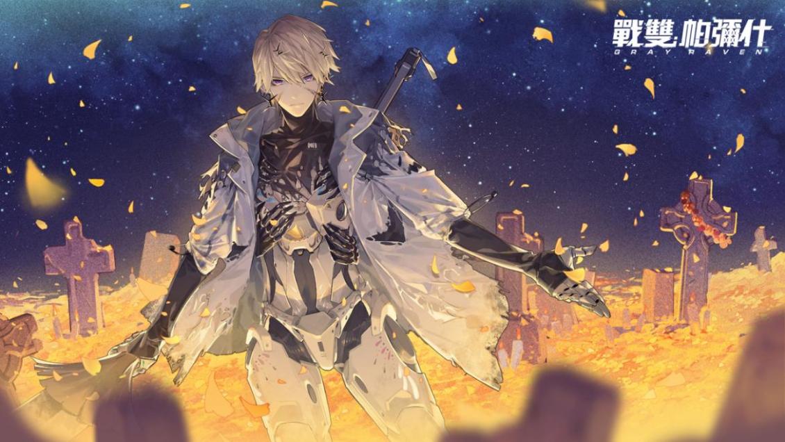 神威暗能万圣节皮肤_看图王