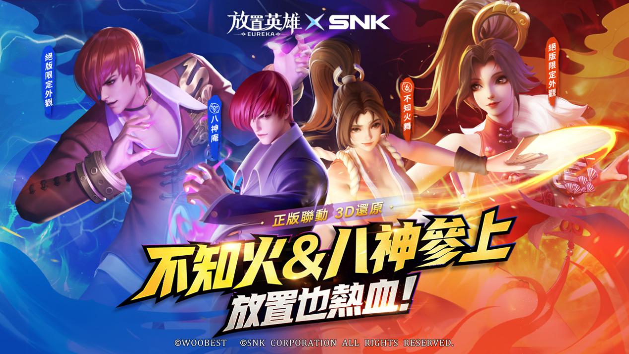 首图更清晰版本