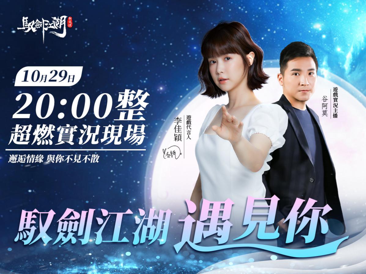 lQDPDhrHRDz3H9PNA4TNBLCw_bpR18diQJsA8brr02__BA_1200_900