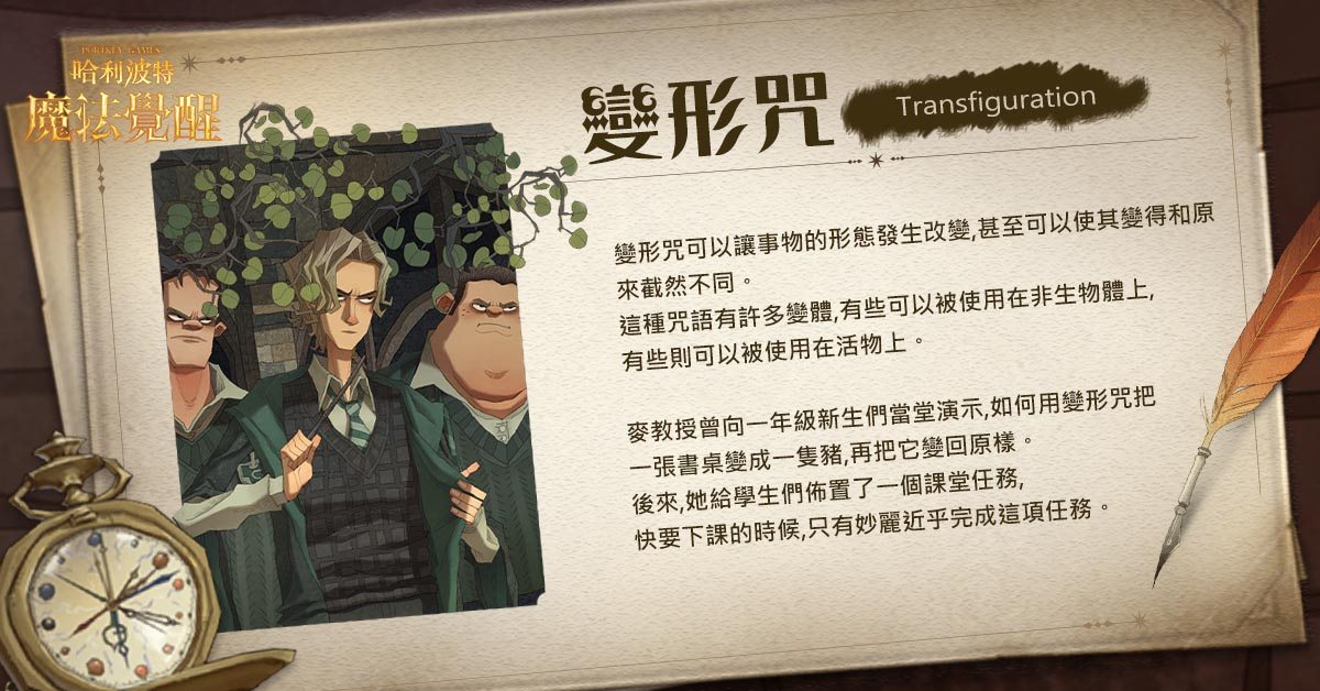 一張含有 文字 的圖片
自動產生的描述