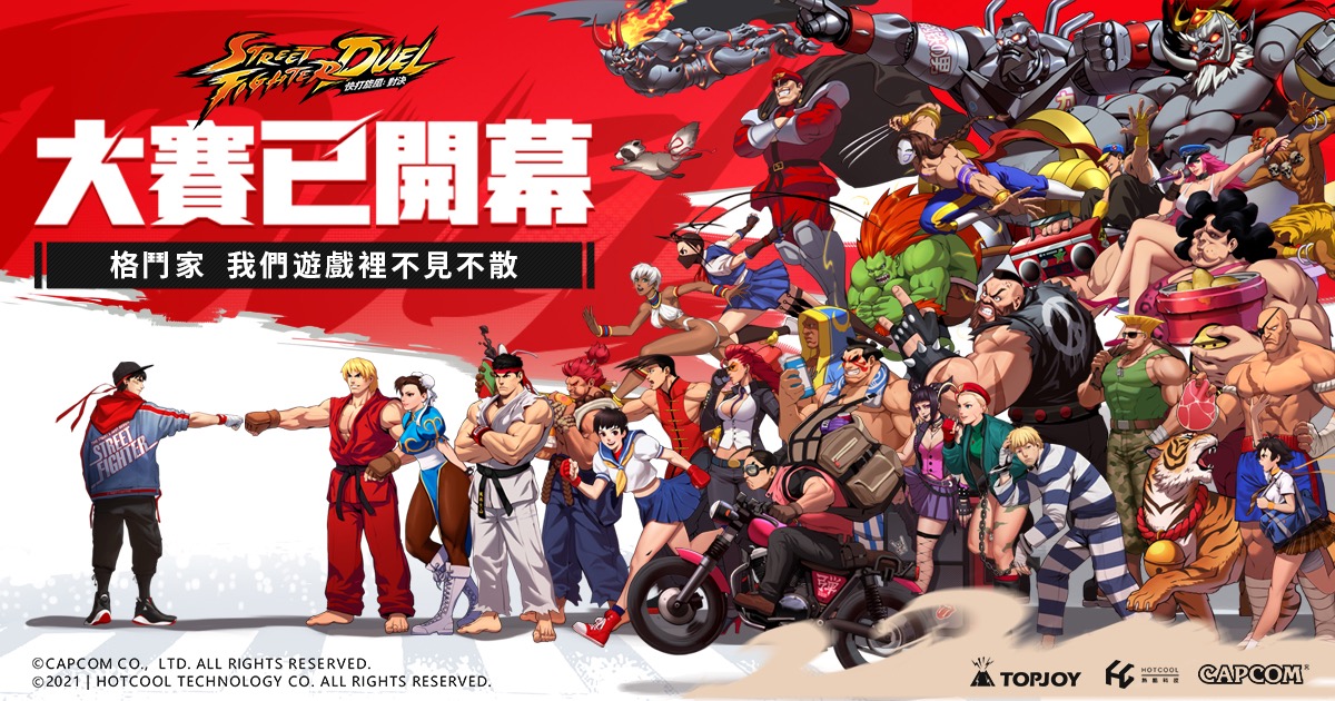 May be an illustration of 2 people and text