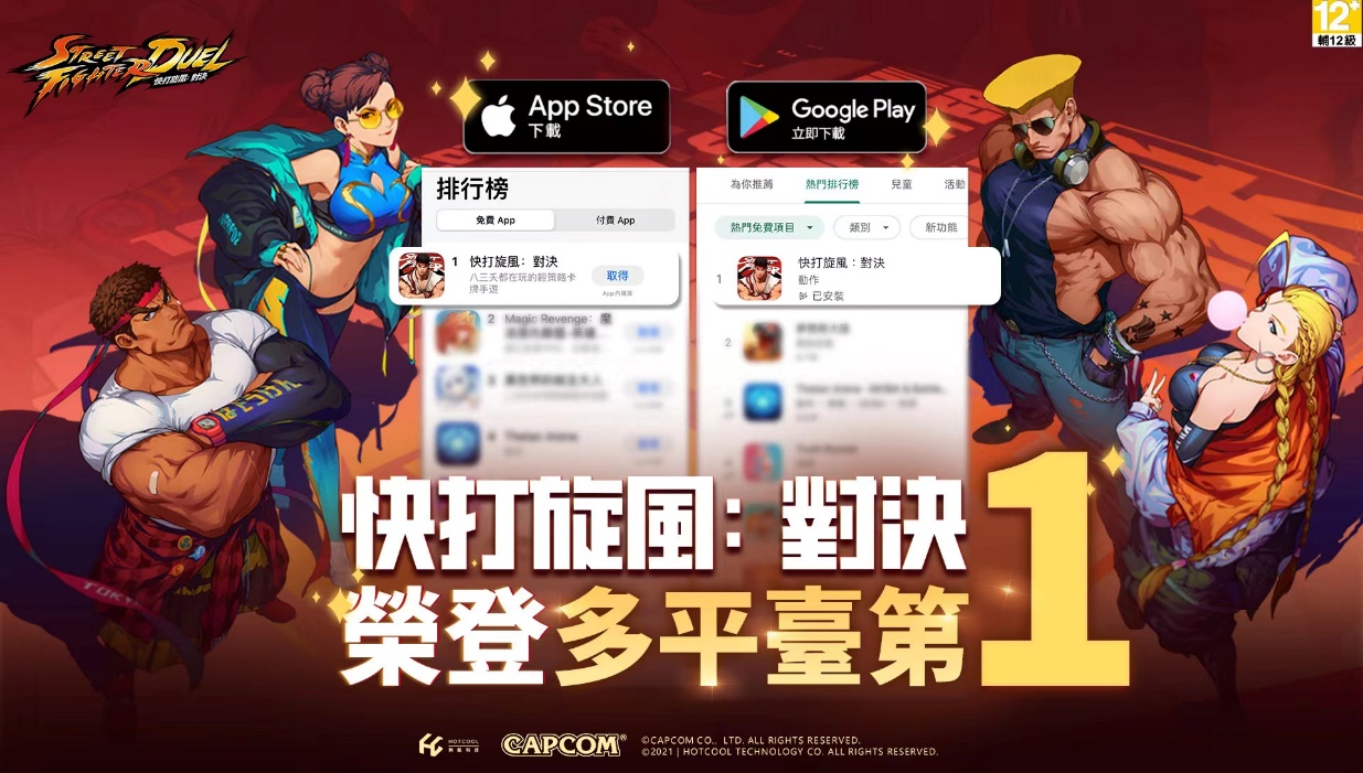 May be an anime-style image of text