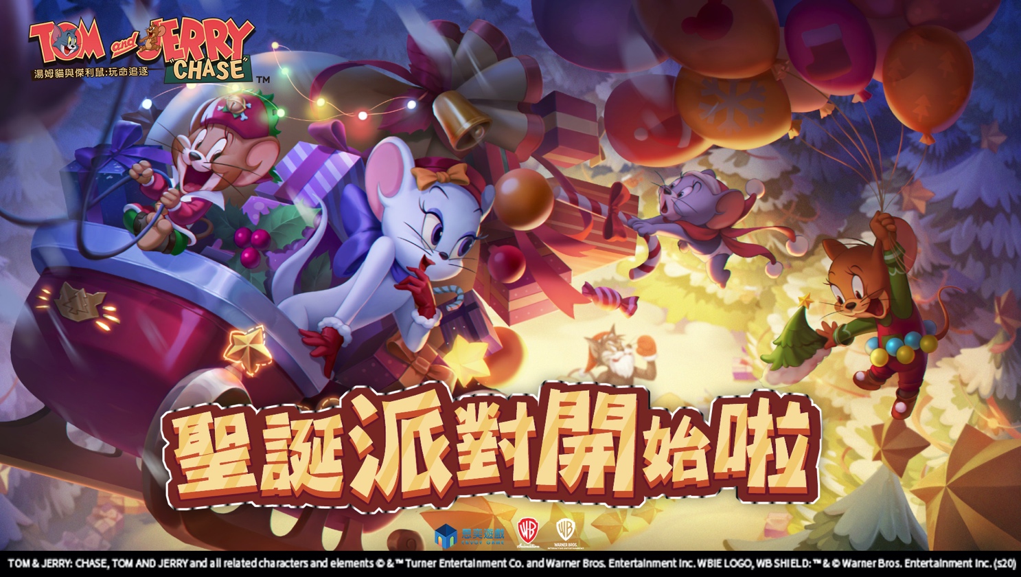 一張含有 文字, 人群 的圖片

自動產生的描述