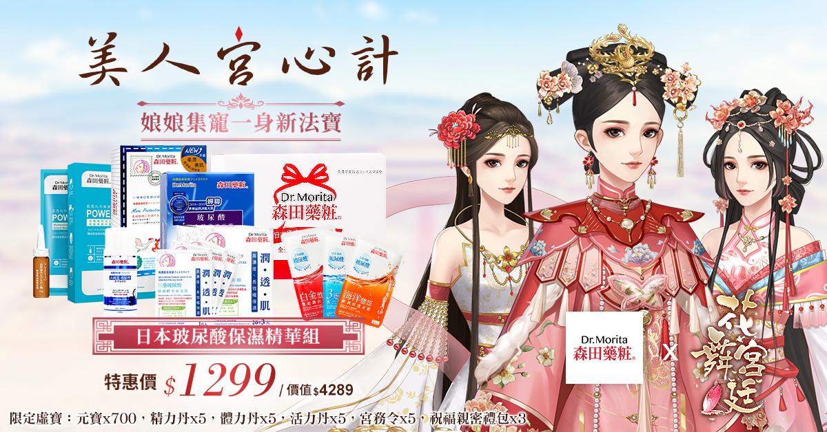 楊浩麟-1200x628-1299