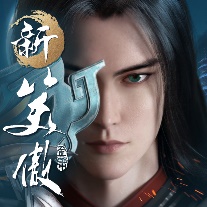 一張含有 個人, 穿著, 擺姿勢 的圖片

自動產生的描述