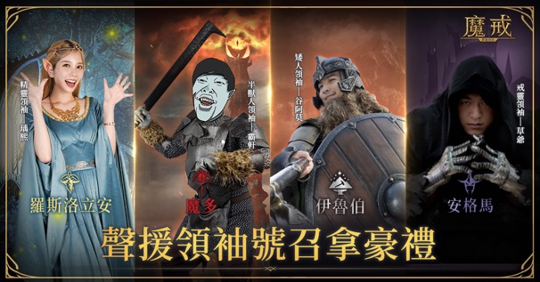 一張含有 文字, 個人, 人群 的圖片

自動產生的描述