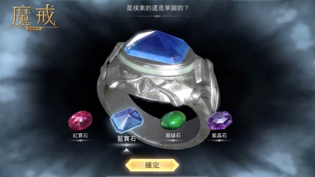 一張含有 文字, 室內 的圖片

自動產生的描述