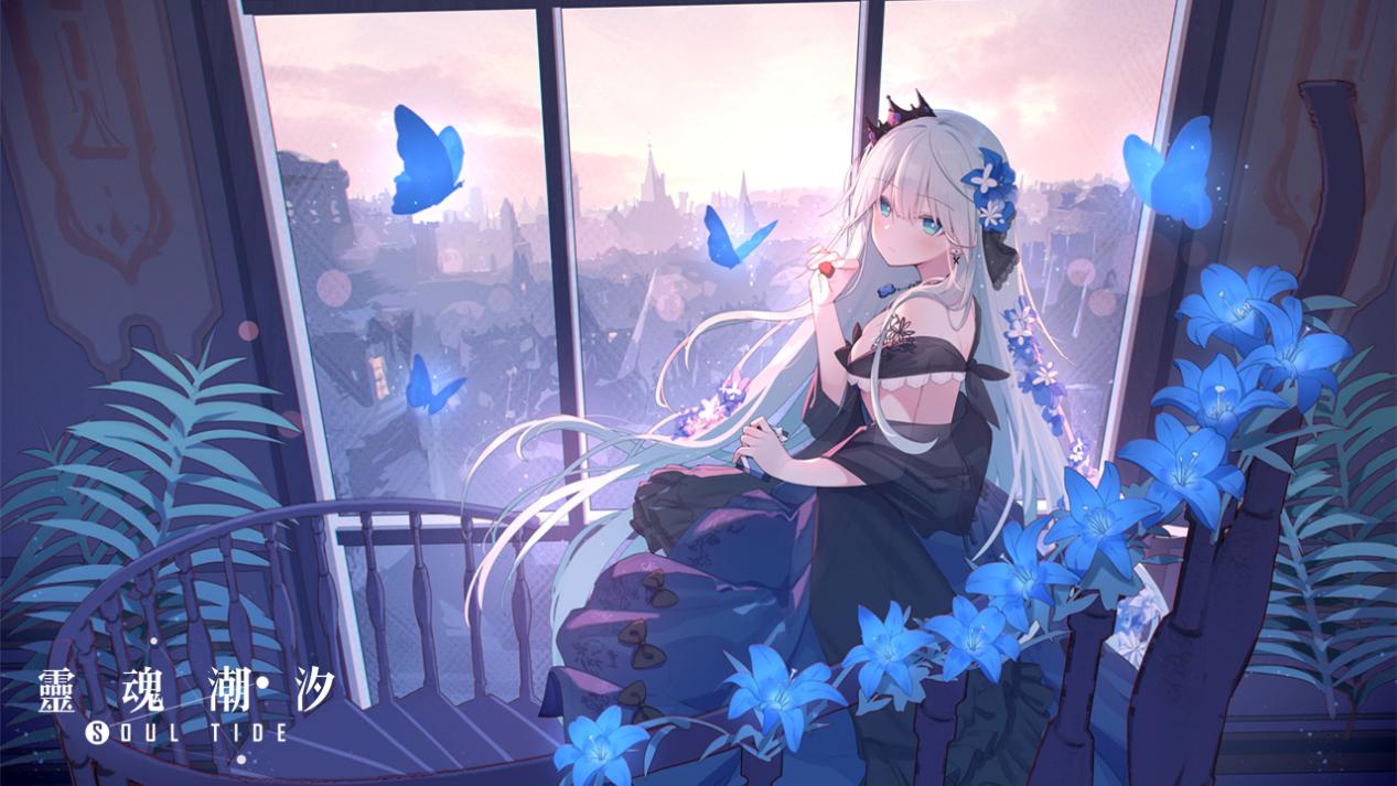 新版本「新月快車事件」上線