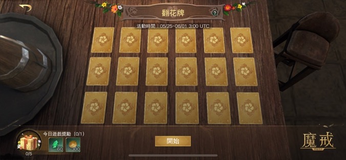 一張含有 文字 的圖片

自動產生的描述