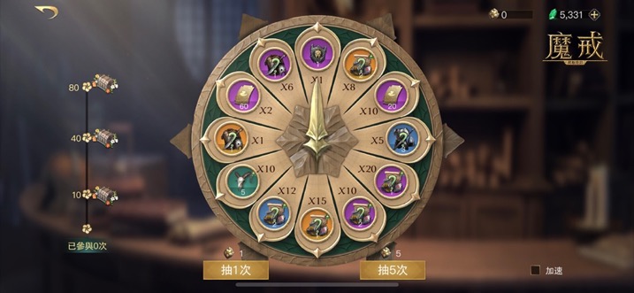 一張含有 文字, 室內, 架子 的圖片

自動產生的描述