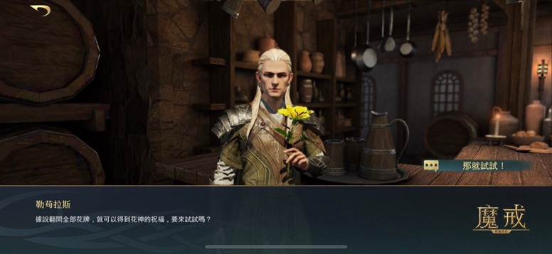 一張含有 文字, 個人 的圖片

自動產生的描述