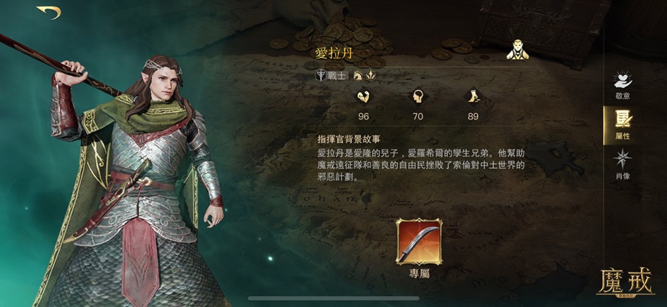 一張含有 文字 的圖片

自動產生的描述