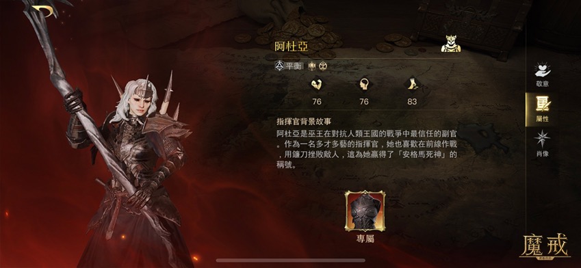 一張含有 文字, 室內 的圖片

自動產生的描述