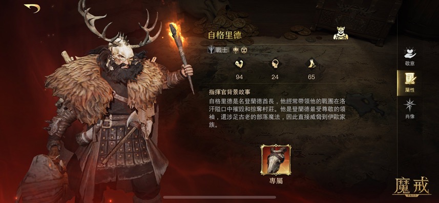 一張含有 文字 的圖片

自動產生的描述