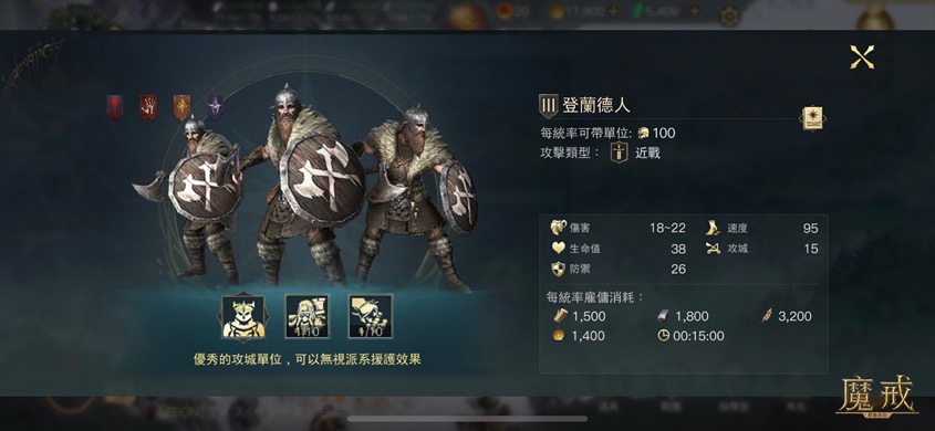 一張含有 文字, 室內, 黑色 的圖片

自動產生的描述