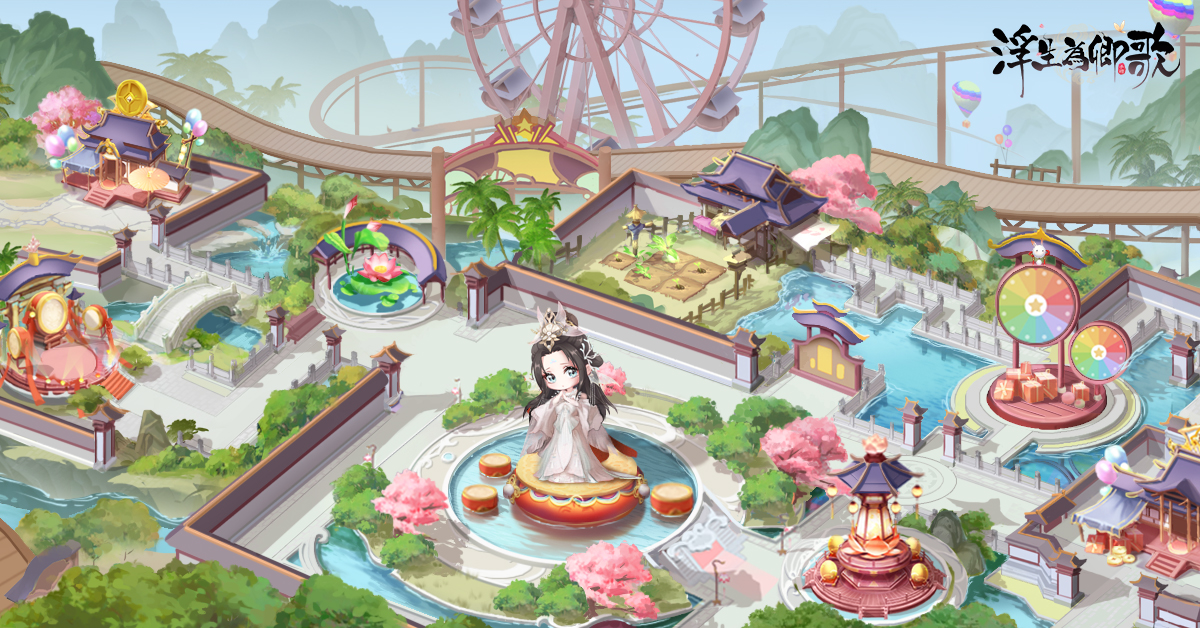 周年庆典1200-628