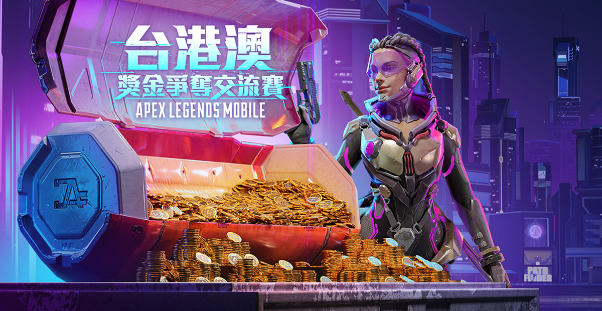 Apex 英雄M - Apps on Google Play