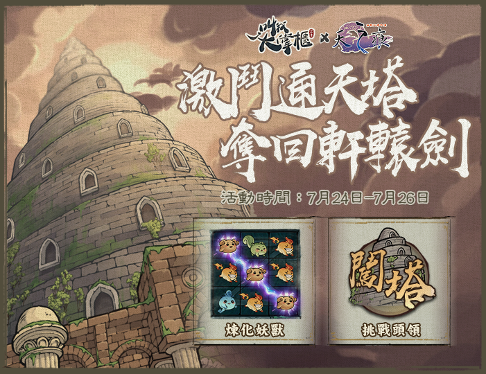 企业微信截图_1658375297710