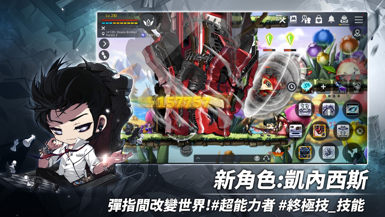 一張含有 地圖 的圖片

自動產生的描述