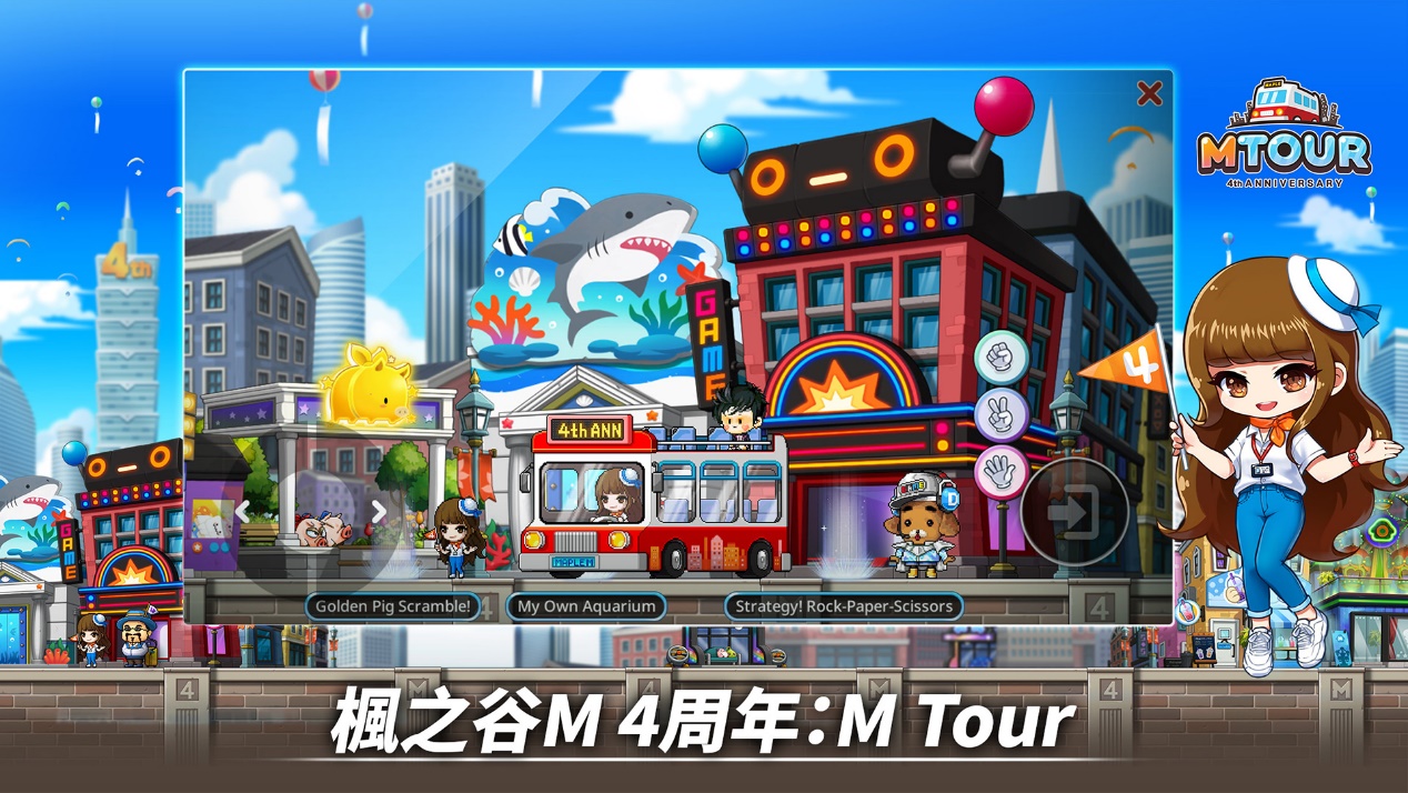 一張含有 文字, 玩具 的圖片

自動產生的描述