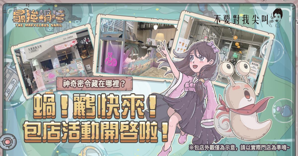 卡通人物

描述已自动生成