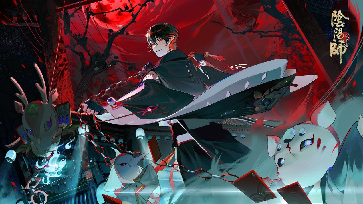 鬼童丸-京都不思议