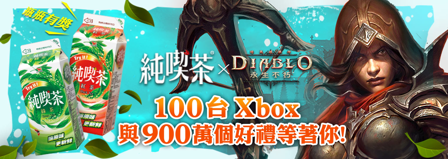 Text

Description automatically generated