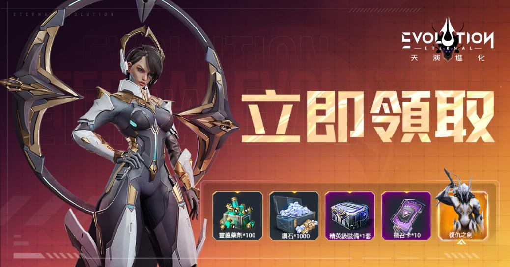 配圖5