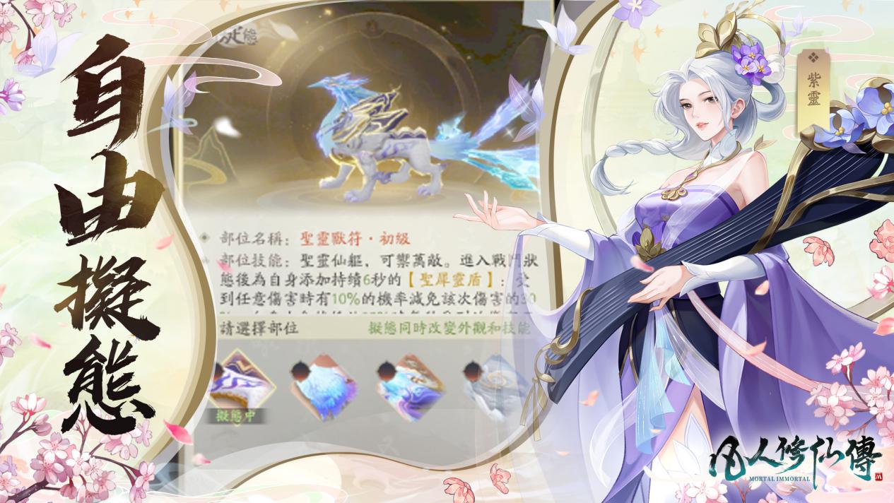 商店图改新闻-2