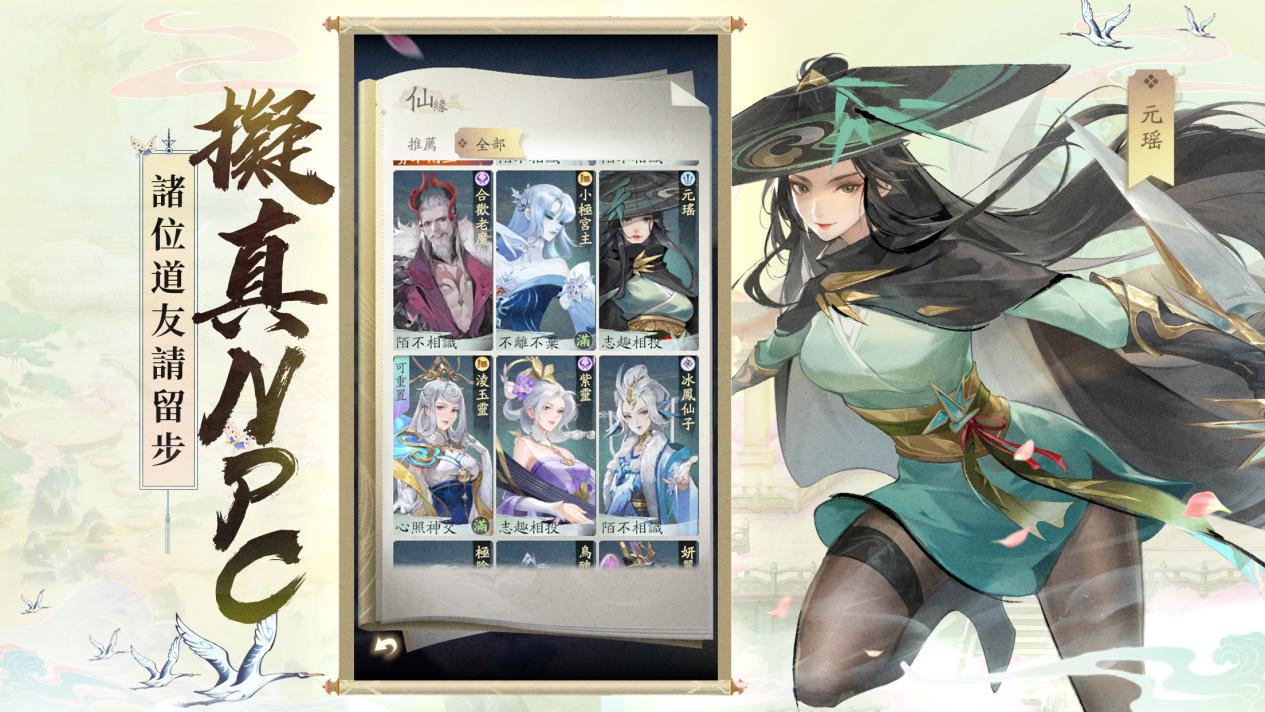 商店图改新闻-4