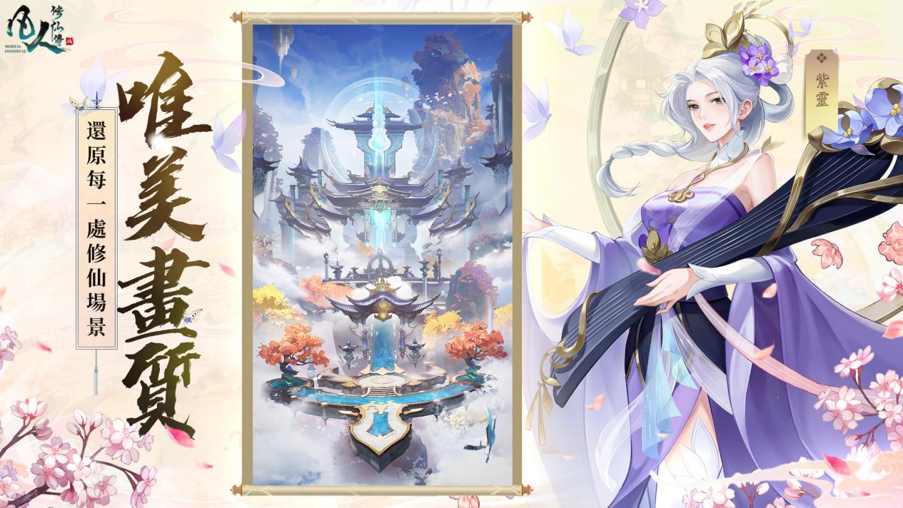 商店图改新闻-3