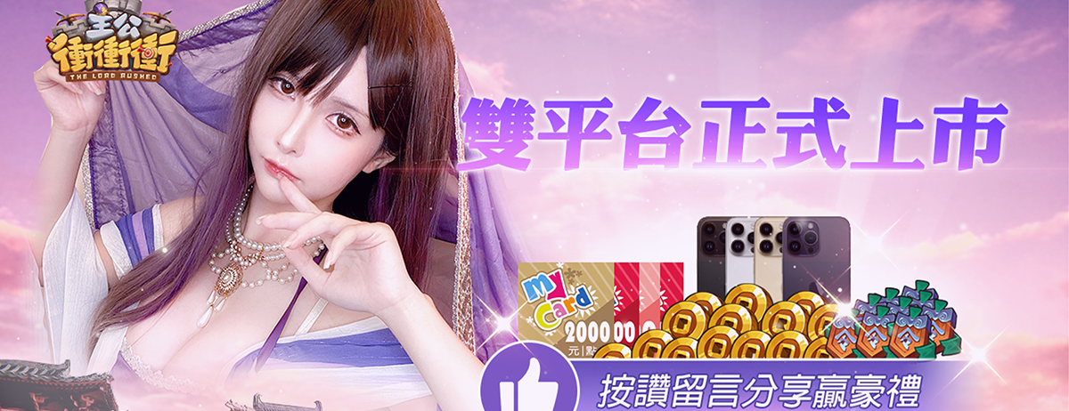 可能是 1 人和文字的動畫風格圖像