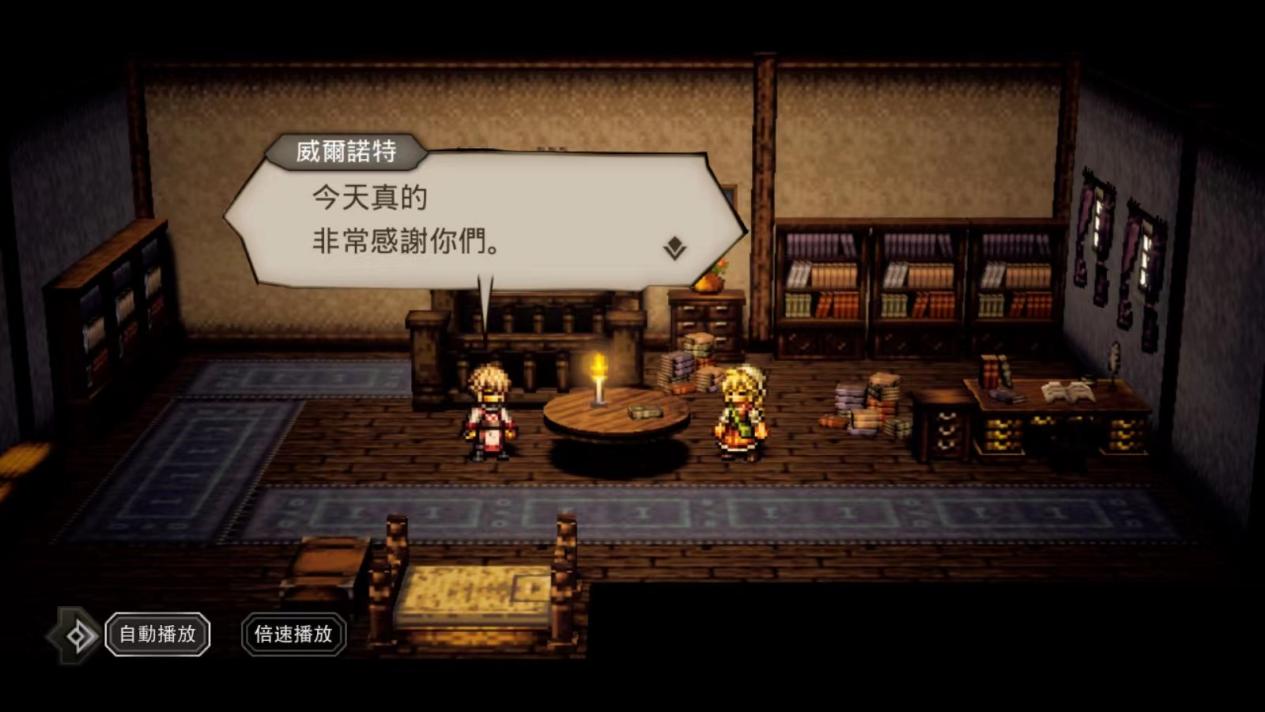 08ee4657bc35561033758c0f60d155c