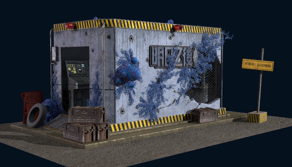 一張含有 文字 的圖片

自動產生的描述