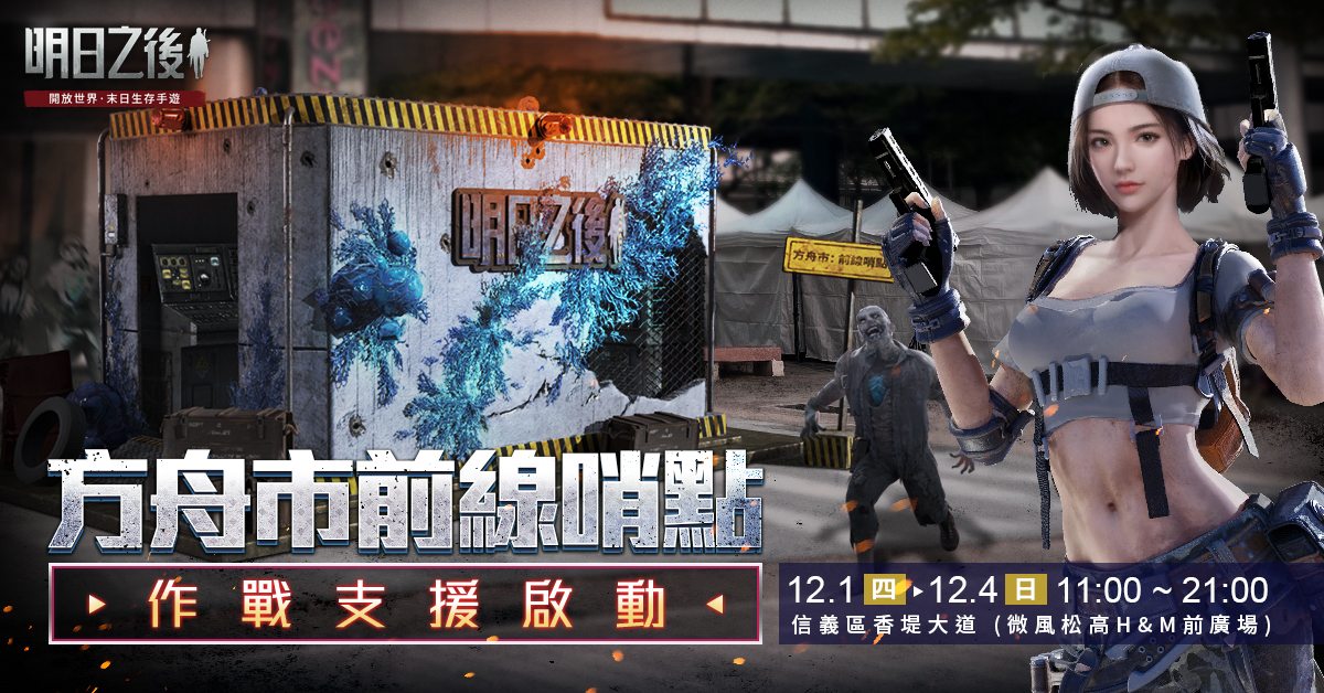 一張含有 文字, 個人 的圖片

自動產生的描述