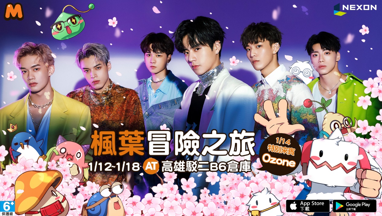 一張含有 文字, 個人, 擺姿勢, 彩色 的圖片

自動產生的描述