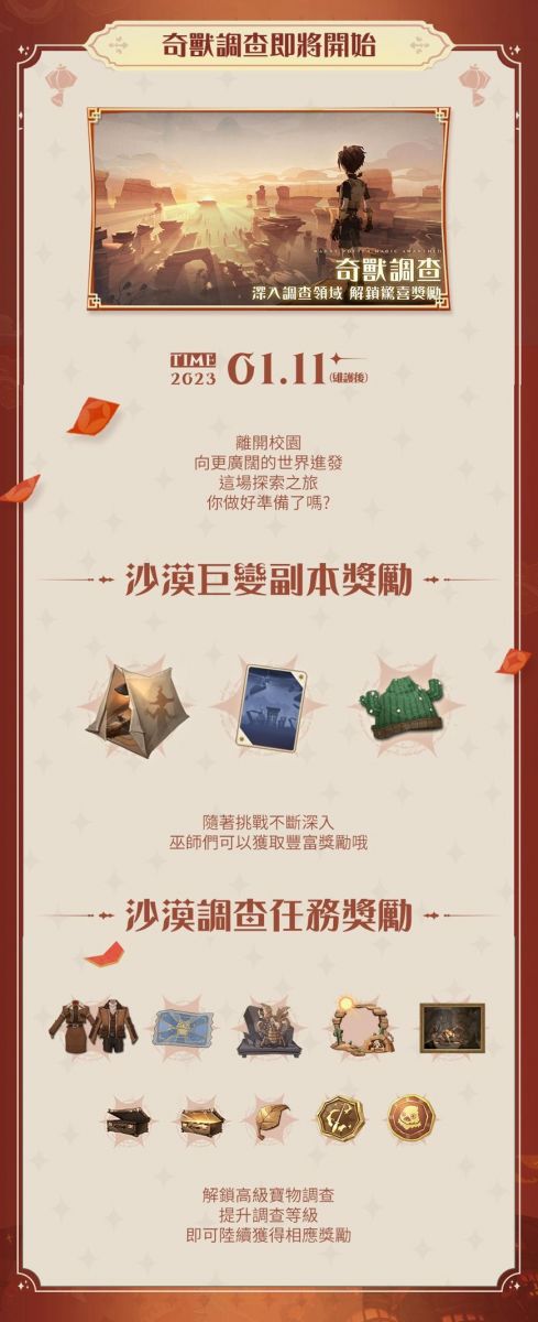 一張含有 文字 的圖片

自動產生的描述
