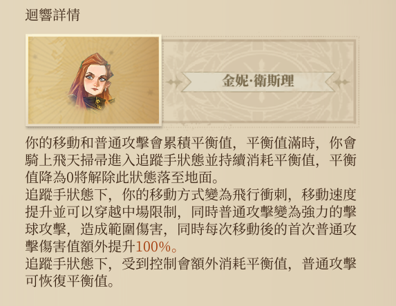 一張含有 文字 的圖片

自動產生的描述