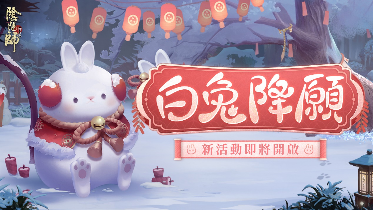 可能是卡通画