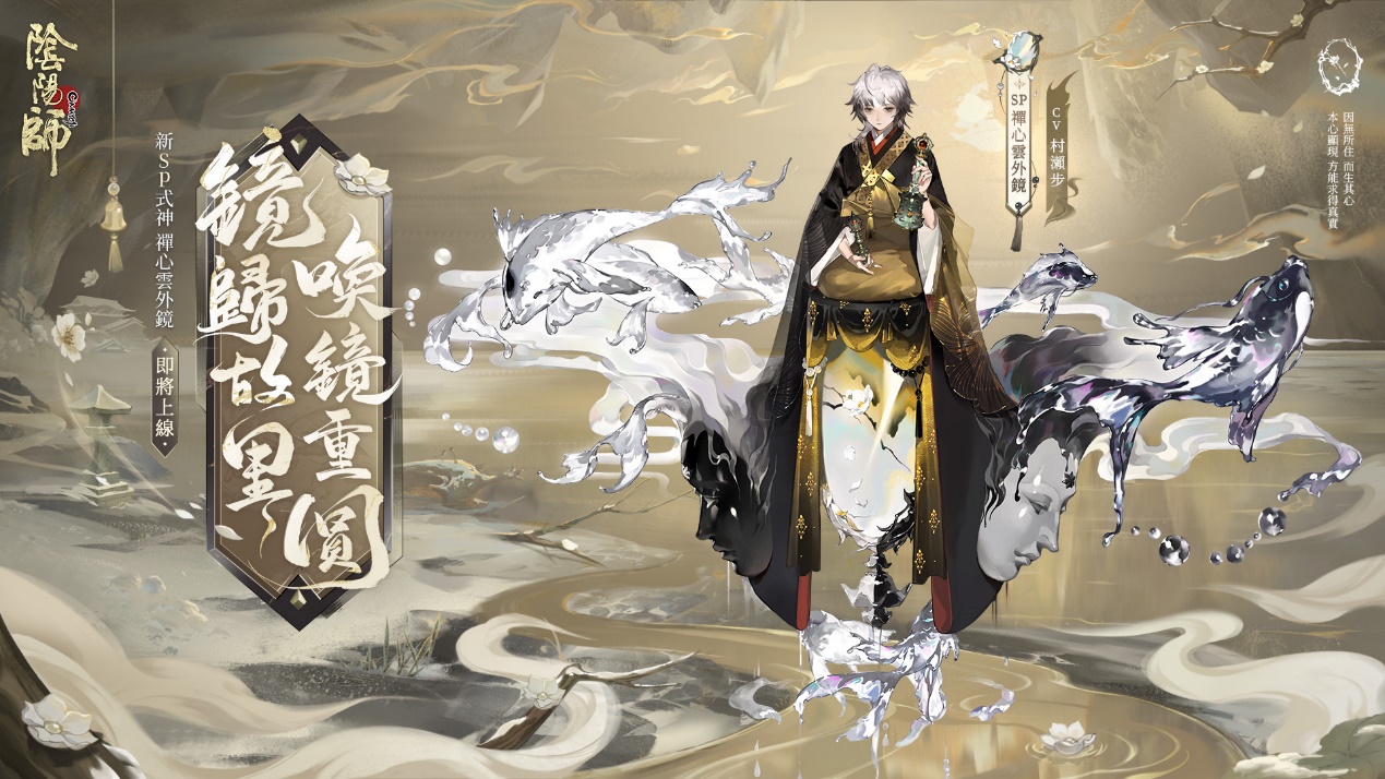 可能是插图