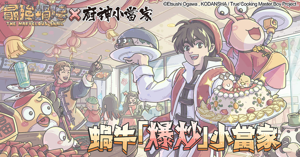 图片包含 文本

描述已自动生成