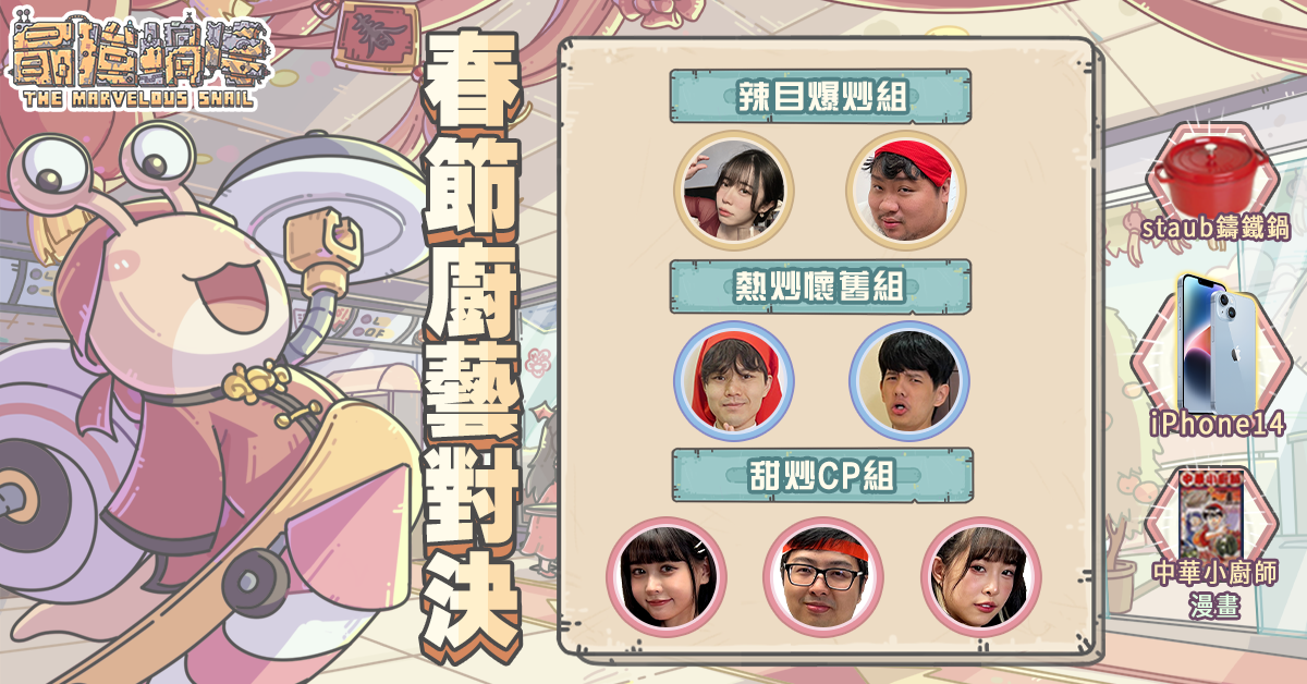 图形用户界面, 应用程序

中度可信度描述已自动生成