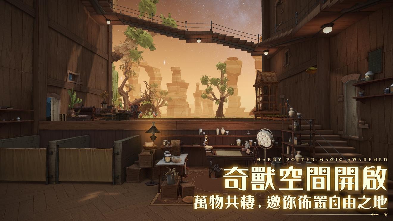 一張含有 文字, 室內 的圖片

自動產生的描述