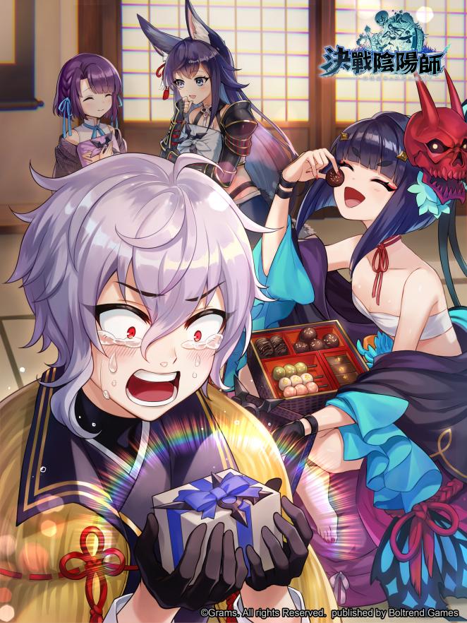 哇哇☆巧克力挂轴