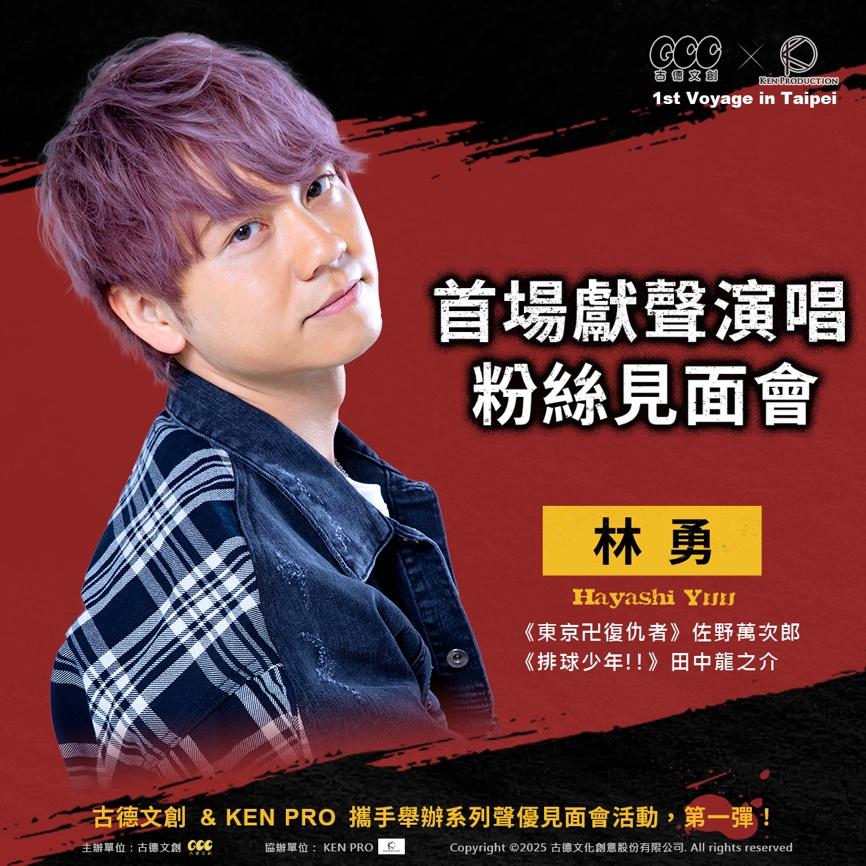 A person with purple hair

AI-generated content may be incorrect.