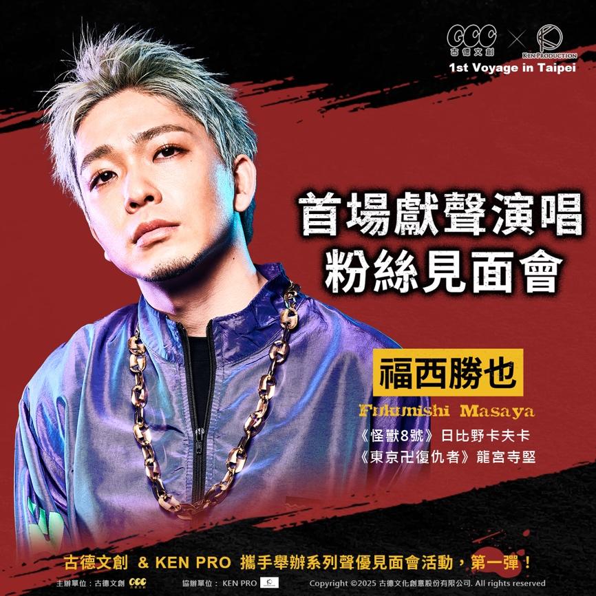 A person with a necklace on his neck

AI-generated content may be incorrect.